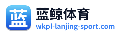 蓝鲸体育 Logo